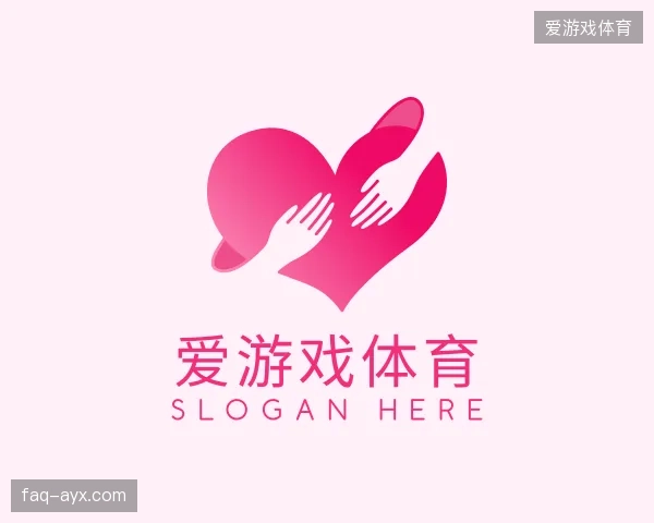 知道爱游戏体育官网